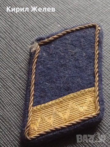 Български военни сърмени петлици вензели ЖП войски за КОЛЕКЦИОНЕРИ 16982, снимка 2 - Антикварни и старинни предмети - 43708980