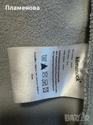 Дамско яке водонепромокаемо Kilmanock- 38 / M, снимка 8 - Якета - 49214179