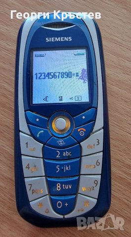 Siemens M55 и C65 - за ремонт, снимка 5 - Siemens - 38191525