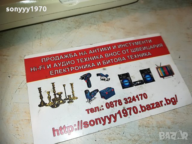 lg clima remote 0206211051, снимка 7 - Климатици - 33077859