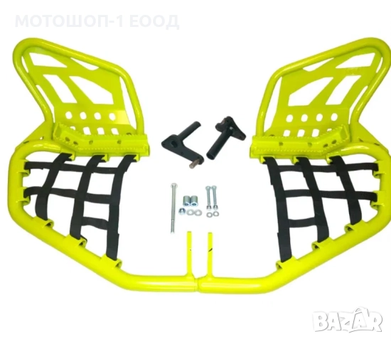XRW Нърф Барове за YAMAHA 2006-25 Raptor 700 YFM700 MANTA GREEN цвят