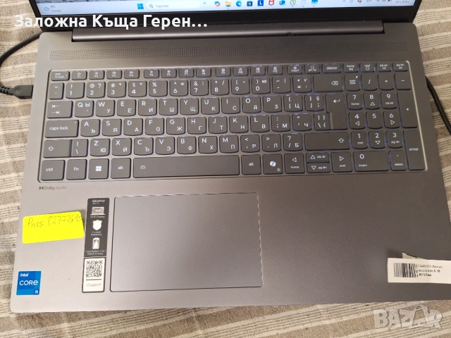 Лаптоп Lenovo ip slim 16 IRH10, снимка 3 - Лаптопи за дома - 53121560