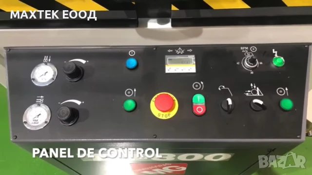 Едноглав циркуляр с долно подаване Ø800 Tronzadoras-MG TL - 800 - A, снимка 2 - Циркуляри - 50983837