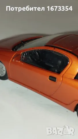 SCHOCO, снимка 13 - Колекции - 47918411