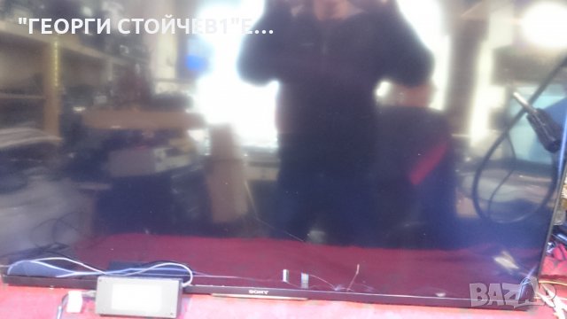 KDL-50W805B СЪС СЧУПЕНА МАТРИЦА