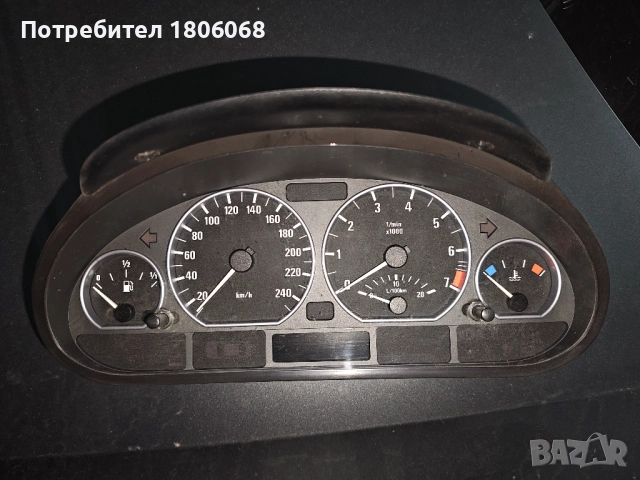 Километраж ръчни скорости 6 цилиндъра за БМВ Е46 BMW E46