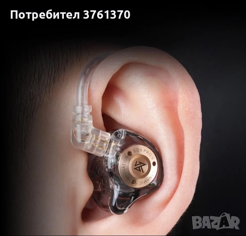 KZ-EDX PRO X, снимка 5 - Слушалки и портативни колонки - 52910946