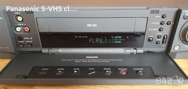 Видео Philips VR733/02 made in Germany Hi-Fi stereo, снимка 7 - Плейъри, домашно кино, прожектори - 52019203
