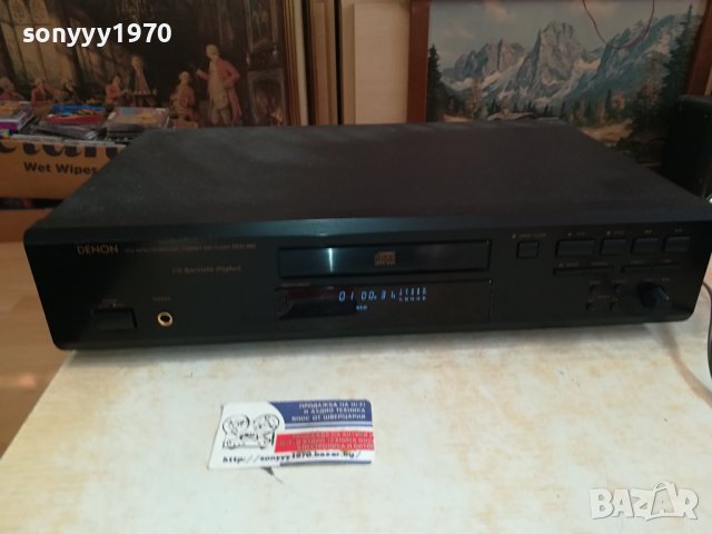 DENON DCD-485 CD ВНОС SWISS 1011231600LK1EWC, снимка 15 - Ресийвъри, усилватели, смесителни пултове - 42936496