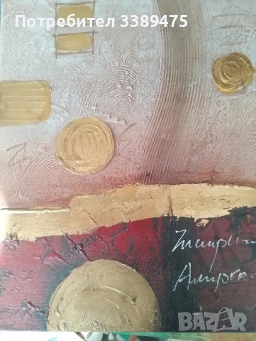 картина масло платно 