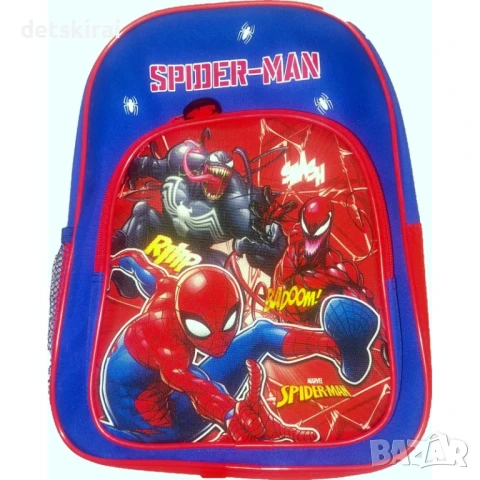 Раница за детска градина различни герои, снимка 12 - Раници - 37784942