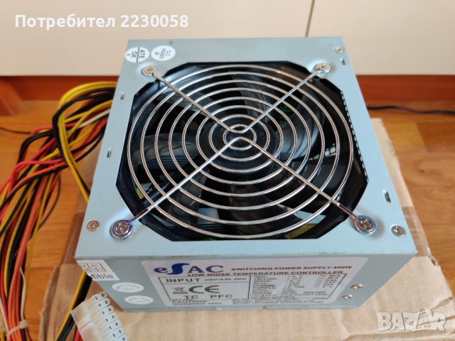 Компютърно ATX захранване eFac 400W, снимка 6 - Захранвания и кутии - 38271384