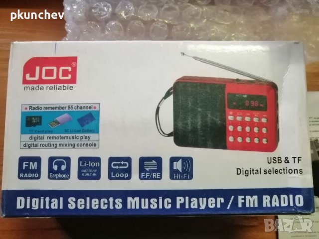 FM радио с Bluetooth, USB, MicroSD card, снимка 4 - Радиокасетофони, транзистори - 40147527