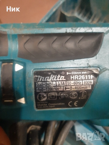 Перфоратор Макита HR2611F, снимка 5 - Бормашини - 51579298