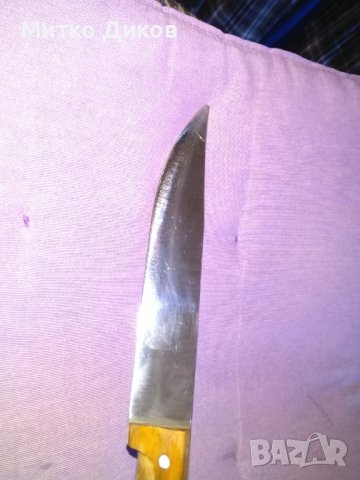 Нож за клане за дране домакински нов 325х185мм, снимка 3 - Прибори за хранене, готвене и сервиране - 40145133