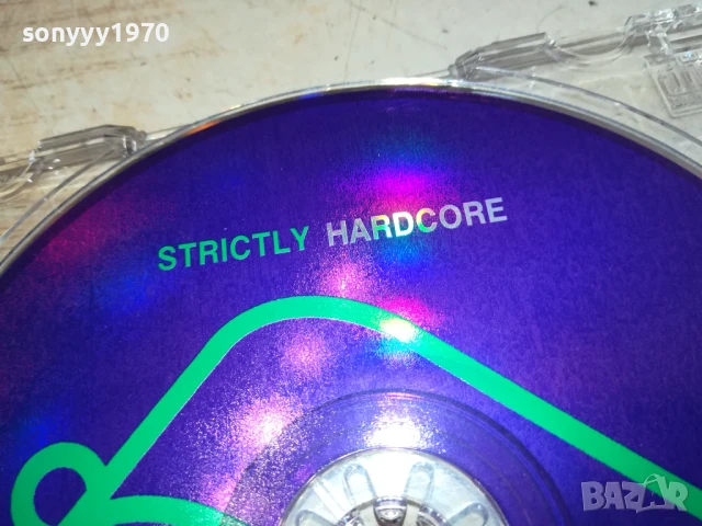 STRICTLY HARDCORE CD 1507251532, снимка 9 - CD дискове - 51029278