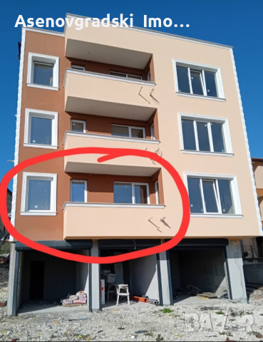 Продавам двустаен апартамент в Асеновград  !, снимка 10 - Aпартаменти - 44804162