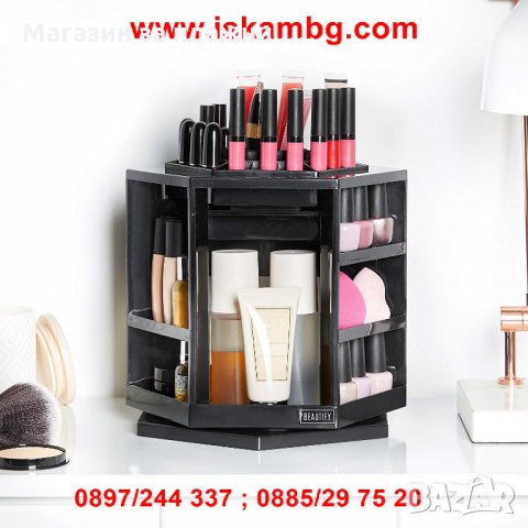 Многофункционален въртящ се грим органайзер за козметика Аксесоари за бюро Домашно съхранение Органи, снимка 16 - Други - 28598769