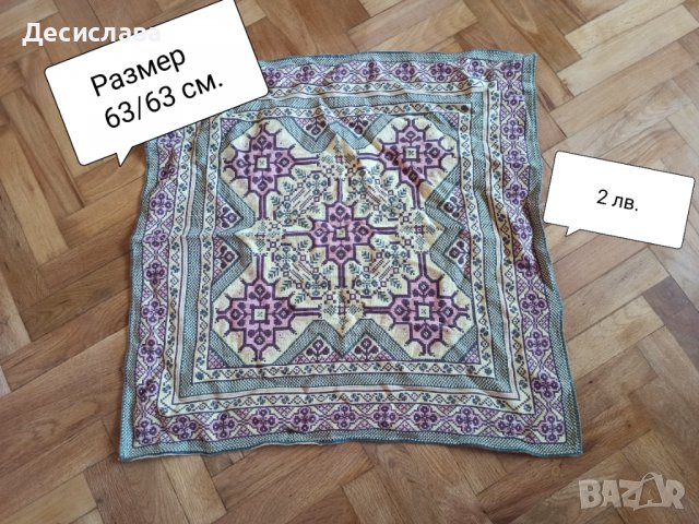 Кувертюри, покривала, снимка 3 - Покривки за легло - 37491736