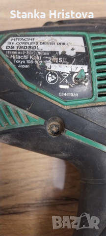 Винтовер Hitachi DS 18 DSDL, за части., снимка 4 - Винтоверти - 52613611