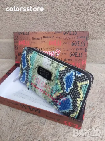 Луксозно портмоне  Guess-SG82, снимка 2 - Портфейли, портмонета - 44906237