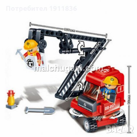 Детско легo конструктор BanBao, снимка 3 - Конструктори - 32778063