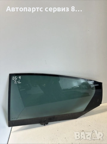 Стъкло задно ляво 43r-001604 за Ситроен ДС4 Citroen ds4 type 9h05 1.6 Hdi 82hp 2011