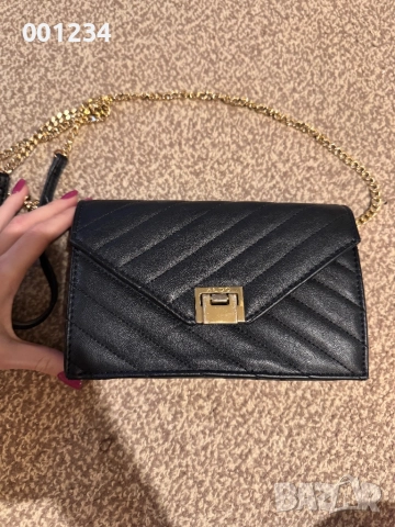 Чанта за рамо Aldo