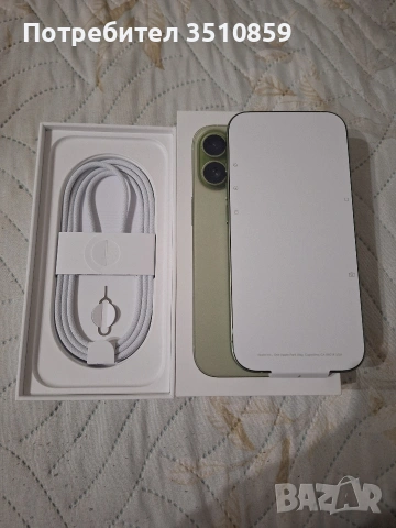 Iphone 17 256gb Green