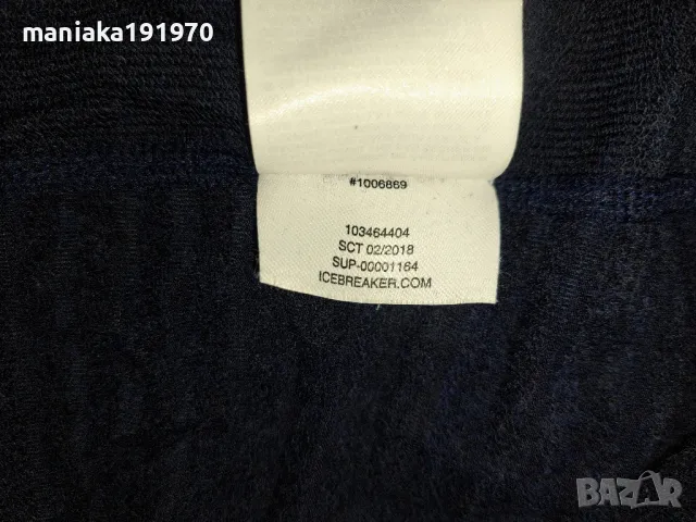 Icebreaker Men's Descender Long Sleeve Zip Jacket (XXL) мъжко яке, снимка 8 - Спортни дрехи, екипи - 50369802