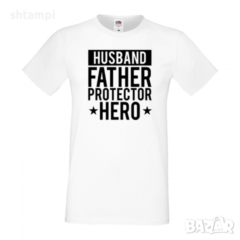 Мъжка тениска Husband Daddy Protector Hero Баща, Дядо,Празник,Татко,Изненада,Повод,Рожден ден, Имен , снимка 4 - Тениски - 36504432