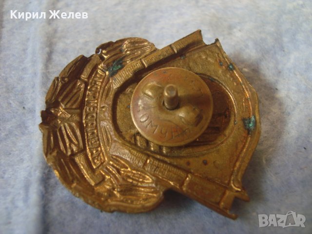 За УДАРЕН ТРУД Стара ЕМАЙЛИРАНА БРОНЗОВА с ПОЗЛАТА РЯДКА СОЦ НРБ ЗНАЧКА на ВИНТ ДИП КОМУНА 16841, снимка 9 - Колекции - 38465682