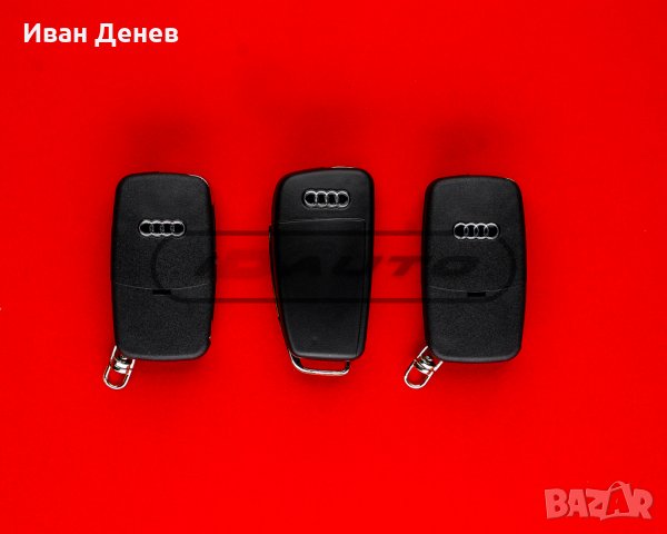 Кутийка Ключ Ауди / Audi A2, A3, A4, A5, A6, A8, Tt, Q7 Дистанционно, снимка 2 - Аксесоари и консумативи - 32733204