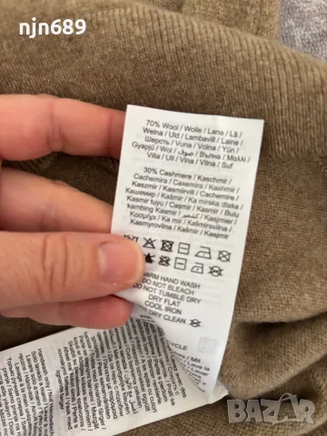 Vero Moda кашмир, снимка 2 - Блузи с дълъг ръкав и пуловери - 48766493