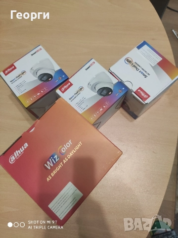 IP Камера 8MP WizColor куполна 2.8 mm Led до 30 m - DAHUA IPC-HDW2849T-S-LED-0280B-PRO , снимка 5 - IP камери - 52212438