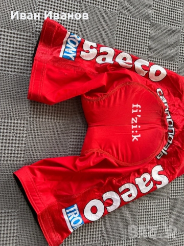 Велосипеден клин SAECO, снимка 7 - Спортна екипировка - 51627576