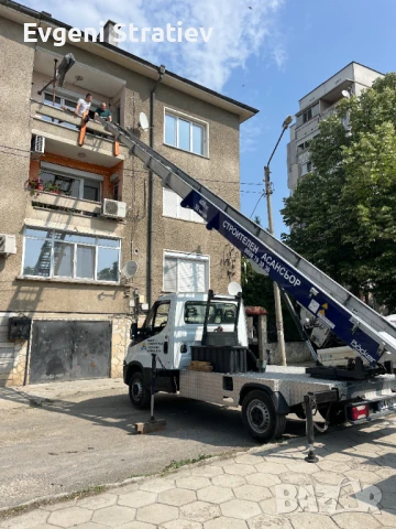 мобилен асансьор, снимка 8 - Хамалски услуги - 50295107