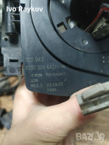 Сензор волан за Renault Laguna II , 8200004642 , снимка 4 - Части - 53399016