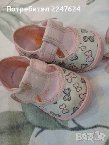 Пантофи 20 номер, снимка 3 - Бебешки обувки - 52968466