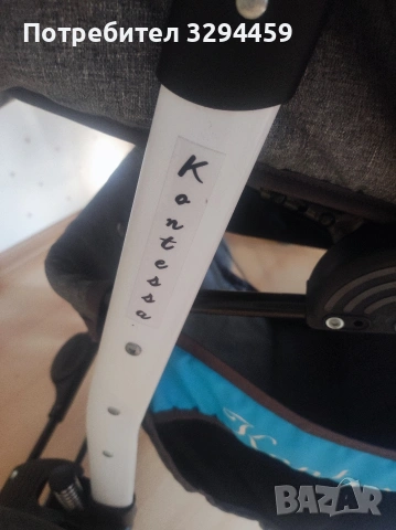 Бебешка количка , снимка 4 - Детски колички - 53463767