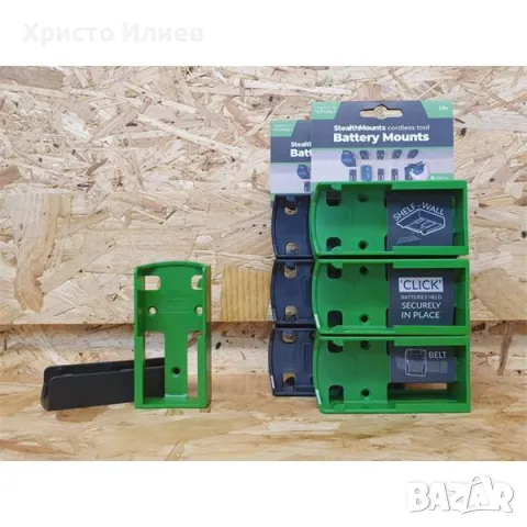 Festool Държач Стойка за Стена за Акумулаторна Батерия 18V 6бр, снимка 4 - Други инструменти - 47339722