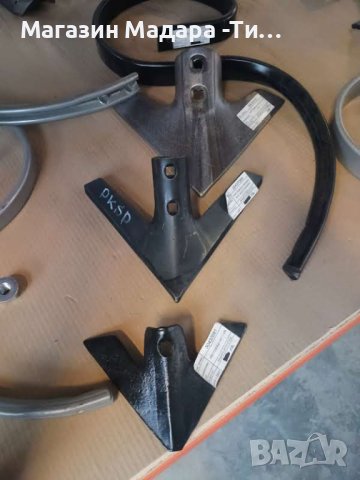 лястовици, шила и вибростойки за култиватор, снимка 2 - Други инструменти - 43996584