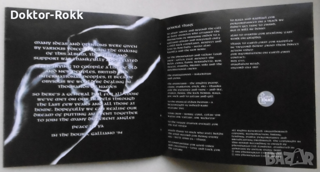 Galliano – The Plot Thickens (1994, CD), снимка 4 - CD дискове - 44909927