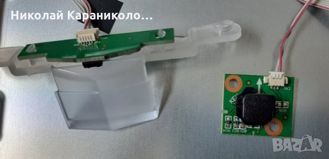 Продавам T.con-RUNTK 0355FV 6246TP,Дист. от тв.SHARP LC-40FI5342E , снимка 11 - Телевизори - 33685971