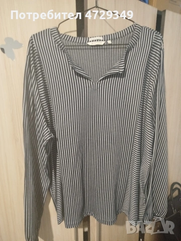 Памучна риза 