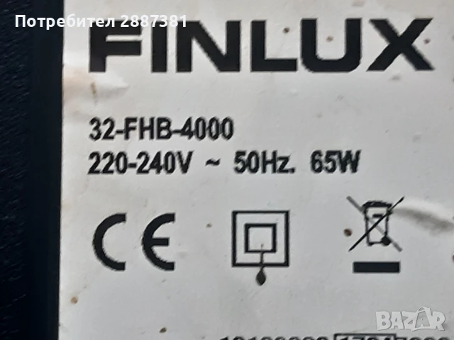 FINLUX 32-FHB-4000 на части 17MB82S  17IPS62, снимка 2 - Части и Платки - 51319943