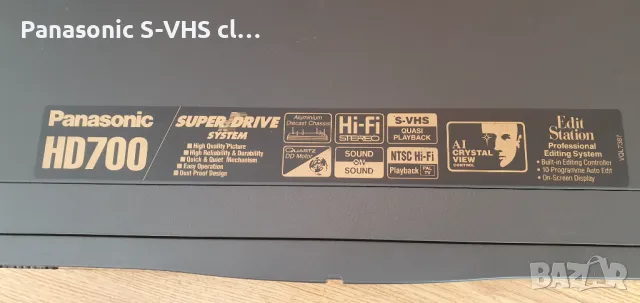 Panasonic NV-HD700 VCR-VHS Hi-Fi stereo Sp/Lp record, снимка 8 - Плейъри, домашно кино, прожектори - 48105935