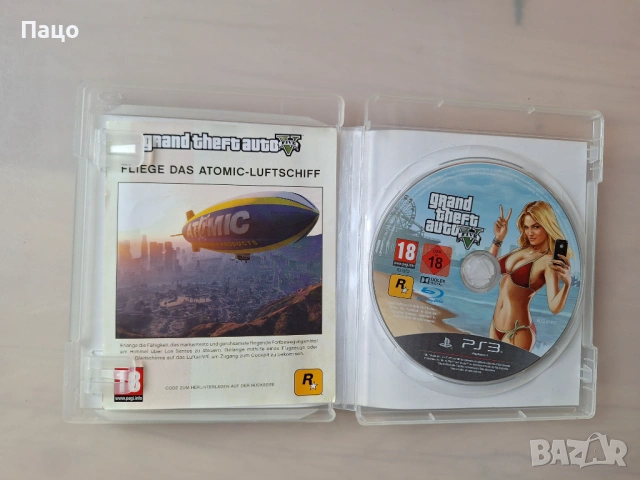Grand Theft Auto  5  за PS3, снимка 2 - Игри за PlayStation - 53399542
