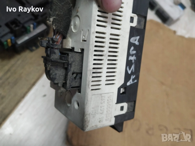 Дисплей за Opel Astra G, 1998-2009г., 24 461 517, 24461517, 317099190, 23552-00,, снимка 4 - Части - 52020268