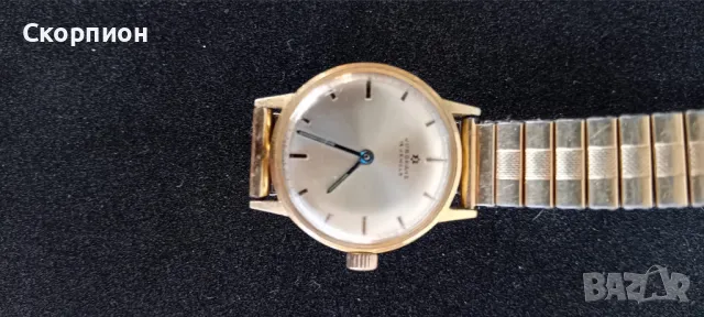 Дамски часовник -  JUNGHANS - ГЕРМАНИЯ с позлата - ПРОМОЦИЯ, снимка 7 - Джобни - 46794129